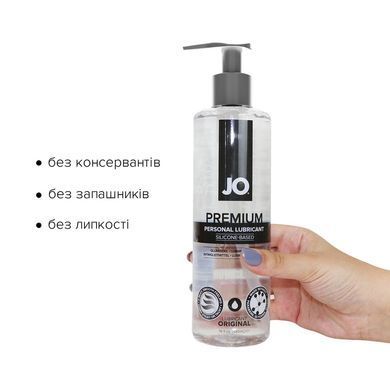 Лубрикант на силіконовій основі System JO PREMIUM &mdash; ORIGINAL (480 мл) без консервантів та ароматизат SO1796 фото