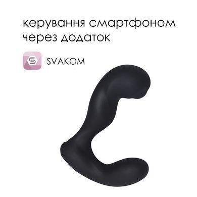Смартмасажер простати з пульсацією на кінчику голівки Svakom Iker Black SO5105 фото