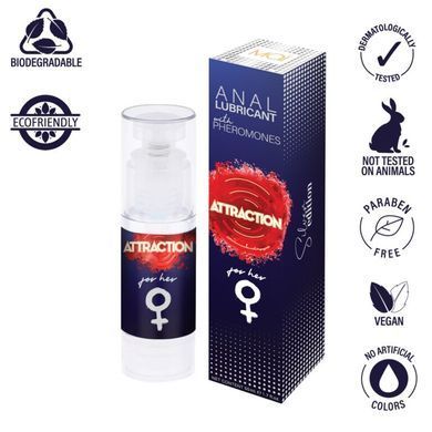 Смазка для анального секса MAI Attraction Anal for Her (50 мл) на водной основе с феромонами SO6047 фото