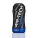 Мастурбатор Tenga Air-Tech TWIST Ripple Blue с изменяемой тугостью обхвата, эффект глубокого минета SO1422 фото 1