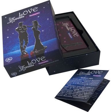 Гра для пари &laquo;LOVE Фанти: Романтик&raquo; SO4306 фото