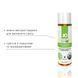 Змазка на водній основі System JO NATURALOVE &mdash; ORGANIC (60 мл) з екстрактом листя агави та ромашки SO1490 фото 3