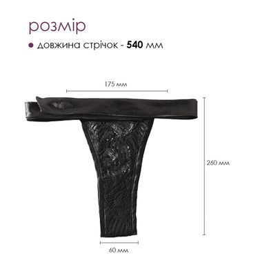 Смартвібратор у трусики Svakom Edeny з трусиками SO4863 фото