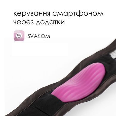 Смартвібратор у трусики Svakom Edeny з трусиками SO4863 фото