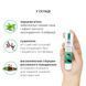 Гель для клітора System JO &mdash; Mint Chip Chill (10 мл), можна для поцілунків, вібрація з охолодженням SO2995 фото 4