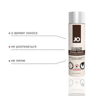 Разогревающая крем-смазка с кокосовым маслом System JO Silicone Free Hybrid WARMING (120 мл) белая SO1697 фото