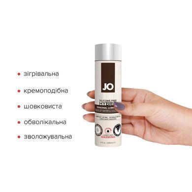Разогревающая крем-смазка с кокосовым маслом System JO Silicone Free Hybrid WARMING (120 мл) белая SO1697 фото