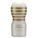 Мастурбатор Tenga Premium Original Vacuum Cup GENTLE (глубокая глотка) с вакуумной стимуляцией SO5110 фото 1