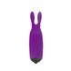 Вибропуля Adrien Lastic Pocket Vibe Rabbit Purple со стимулирующими ушками, Фиолетовый