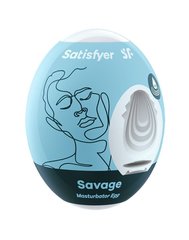 Самосмазывающийся мастурбатор-яйцо Satisfyer Egg Savage, одноразовый, не требует смазки SO5524 фото
