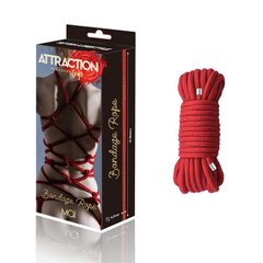 Веревка для BDSM BTB Bondage Rope Red, длина 10 м, диаметр 65 мм, полиэстер SO6574 фото