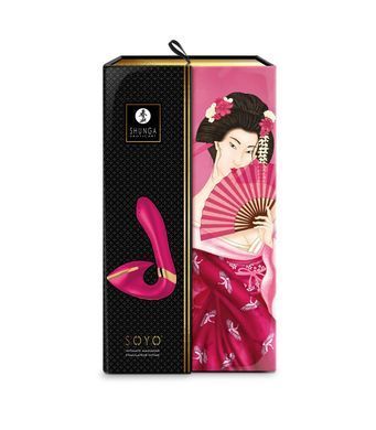 Вібратор Shunga - Soyo Intimate Massager Rasberry SO6906 фото