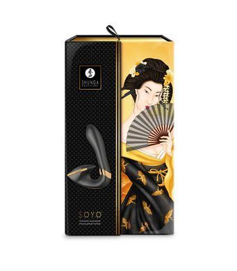 Вибратор Shunga - Soyo Intimate Massager Black SO6908 фото