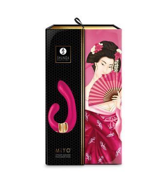 Вібратор Shunga - Miyo Intimate Massager Rasberry SO6909 фото