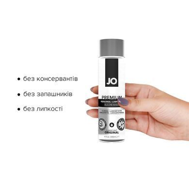 Лубрикант на силіконовій основі System JO PREMIUM &mdash; ORIGINAL (120 мл) без консервантів та ароматизат SO1434 фото