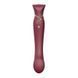 Смартвибратор 3в1 Zalo &mdash; Queen Wine Red, пульсирующая жемчужина и вакуум, кристалл Swarovski SO6662 фото 3