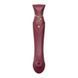 Смартвибратор 3в1 Zalo &mdash; Queen Wine Red, пульсирующая жемчужина и вакуум, кристалл Swarovski SO6662 фото 8