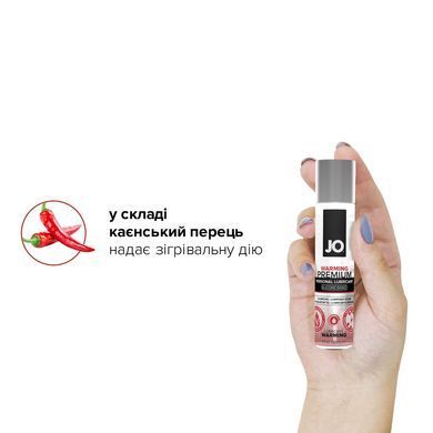 Розігрівальний лубрикант на силіконовій основі System JO PREMIUM &mdash; WARMING (30 мл) SO1435 фото