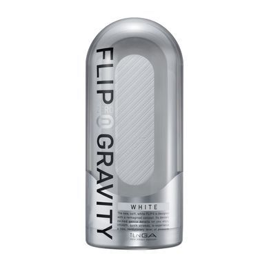 Мастурбатор Tenga Flip Zero GRAVITY White, змінна інтенсивність стимуляції, розкладний SO6236 фото