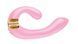 Вібратор Shunga - Miyo Intimate Massager Light Pink SO6910 фото 1