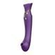 Смартвибратор 3в1 Zalo &mdash; Queen Twilight Purple, пульсирующая жемчужина и вакуум, кристалл Swarovski SO6664 фото 7