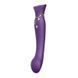 Смартвибратор 3в1 Zalo &mdash; Queen Twilight Purple, пульсирующая жемчужина и вакуум, кристалл Swarovski SO6664 фото 2