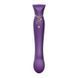 Смартвибратор 3в1 Zalo &mdash; Queen Twilight Purple, пульсирующая жемчужина и вакуум, кристалл Swarovski SO6664 фото 3