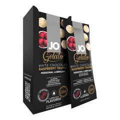 Набор лубрикантов Foil Display Box – JO Gelato - White Chocolate Raspberry – 12 x 10ml SO6765 фото