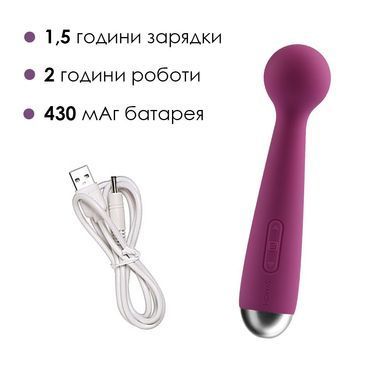 Вибромассажер с интеллектуальным режимом Svakom Mini Emma Violet SO4827 фото