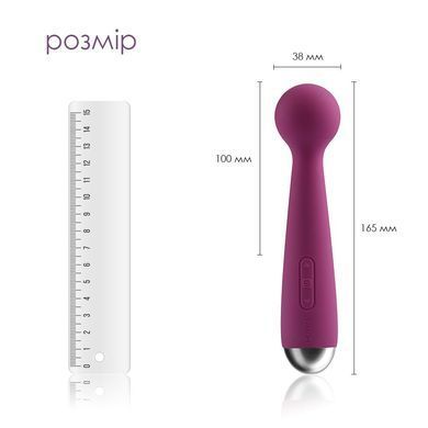 Вибромассажер с интеллектуальным режимом Svakom Mini Emma Violet SO4827 фото