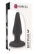Анальная пробка Dorcel Best Plug M мягкий soft-touch силикон, макс. диаметр 4,1см SO2048 фото 2