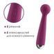 Вибромассажер с интеллектуальным режимом Svakom Mini Emma Violet SO4827 фото 3